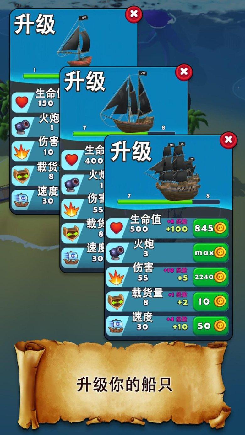 救援呆萌的猫