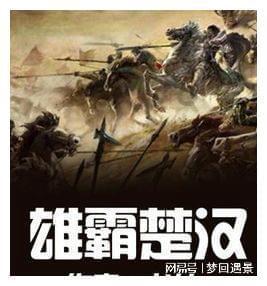 荣盛房地产发展股份有限公司成被执行人,被执行金额107332.0元