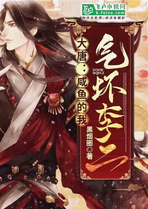 死亡净化爆发